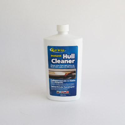 Hull_Cleaner