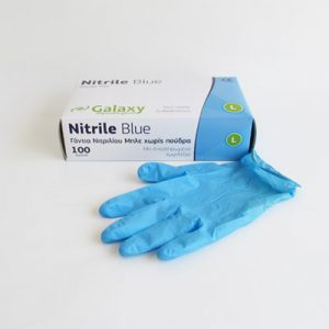 Disposable_Gloves