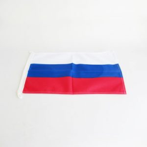 Russian