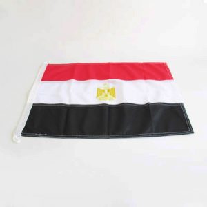 Egyptian