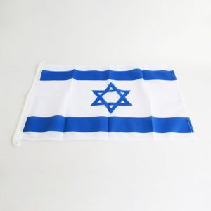 Israeli